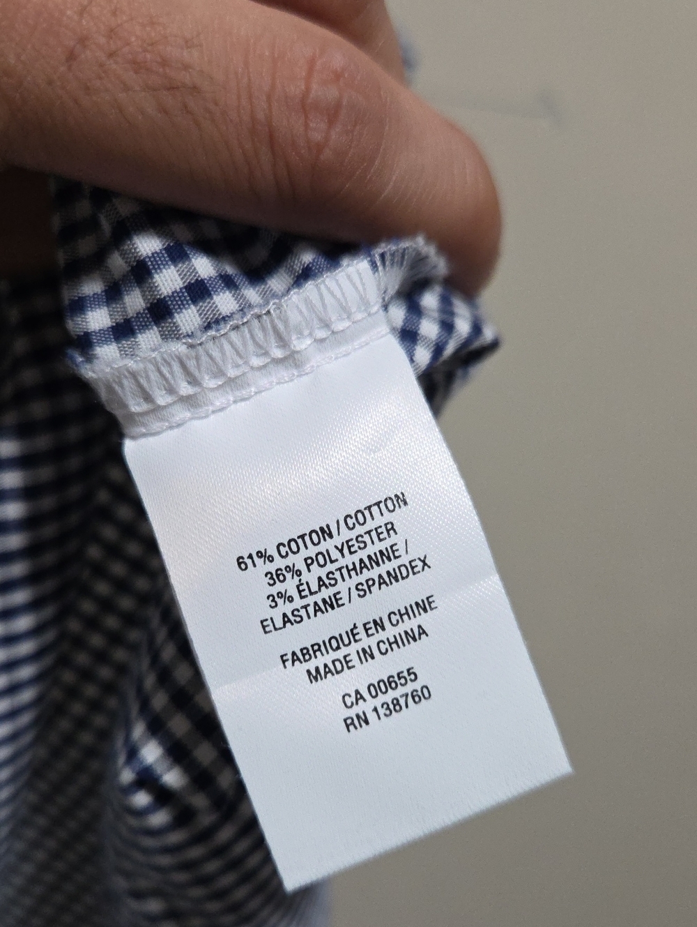 Reitmans Sleeveless Top - Picture 5 of 7